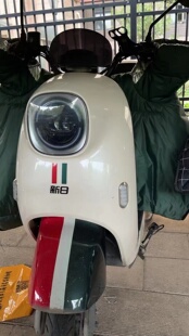 新日小丽莎电动车外壳配件全套塑件广环电瓶车坐垫前围面板前泥板