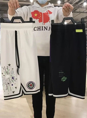 男子2020新款夏系带涂鸦五分裤
