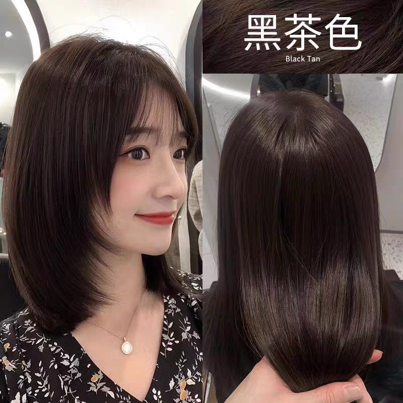 不含对苯二胺黑茶色纯植物染发剂