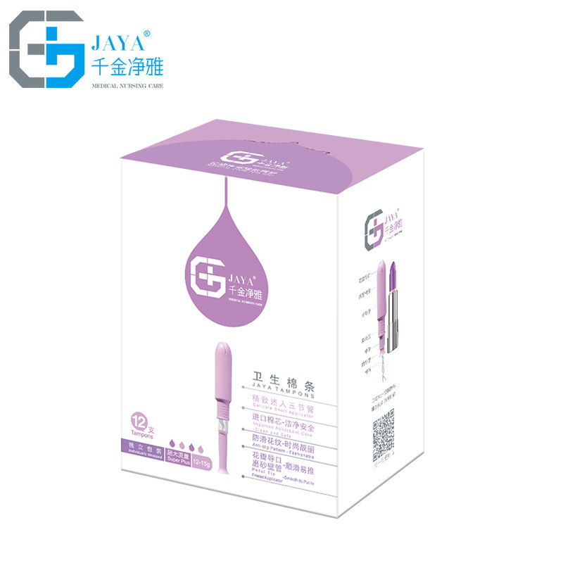 千金净雅卫生棉条超大流量12支装