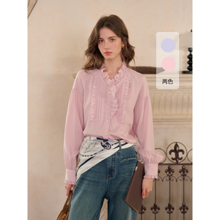 SimpleRetro春日宴会 莱赛尔天丝法式木耳花边衬衫女气质通勤上衣