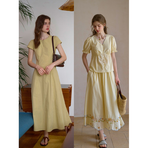 SimpleRetro 彩色刺绣套装黄色连衣裙女法式上衣夏季裙子