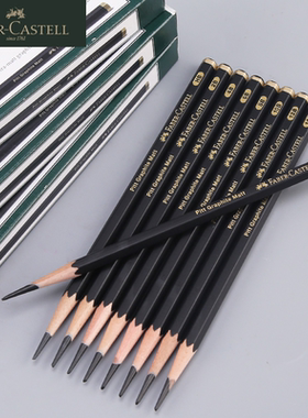 德国辉柏嘉哑光素描铅笔HB/2B/4B/6B/8B/10B/12B/14B全套美术生专用绘画设计绘图工具速写2比画笔高考素描笔