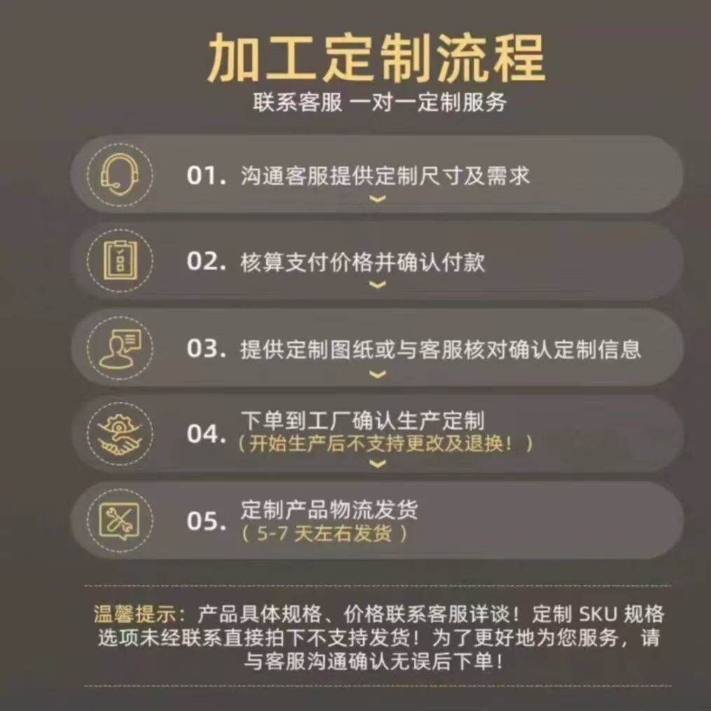 定制立式镜台任何款式形状