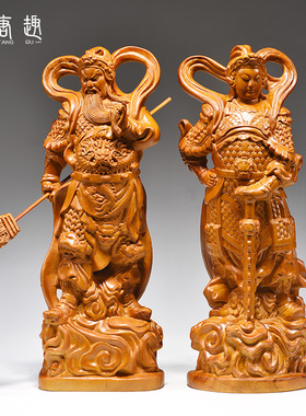 香樟木雕伽蓝韦陀佛像摆件韦驮关公伽蓝菩萨左右护法关公寺庙佛堂