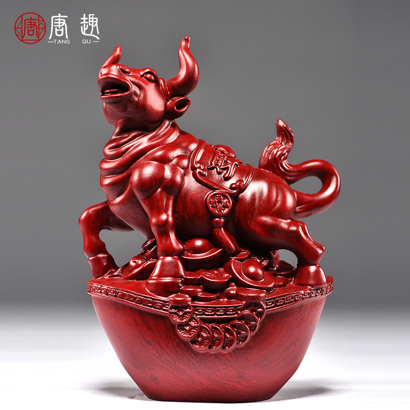 红花梨木雕牛摆件动物生肖家居客厅桌面装饰办公开业红木工艺礼品