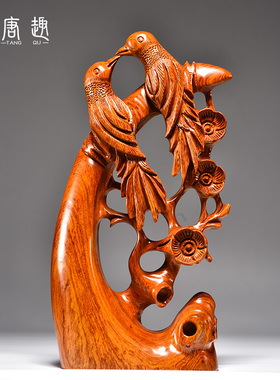 喜上眉梢根雕花鸟家居客厅工艺品