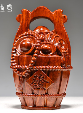 花梨实木雕刻一桶金摆件木质金元宝家居客厅开业送礼品红木工艺品