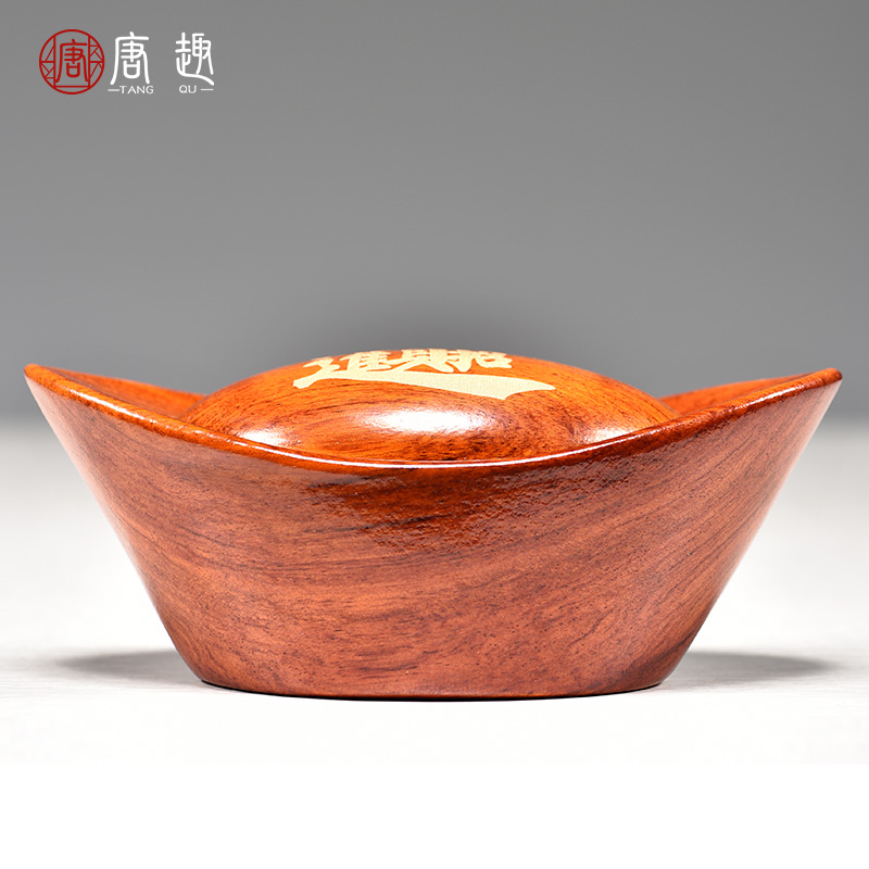 金元宝摆件开业礼物大号花梨实木雕刻客厅办公室中式家居红木工艺