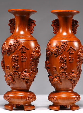 花梨木雕金玉满堂摆件红木工艺品