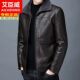 男皮衣一体加绒加厚夹克中老年冬季 男装 中年外套外衣皮毛爸爸pu
