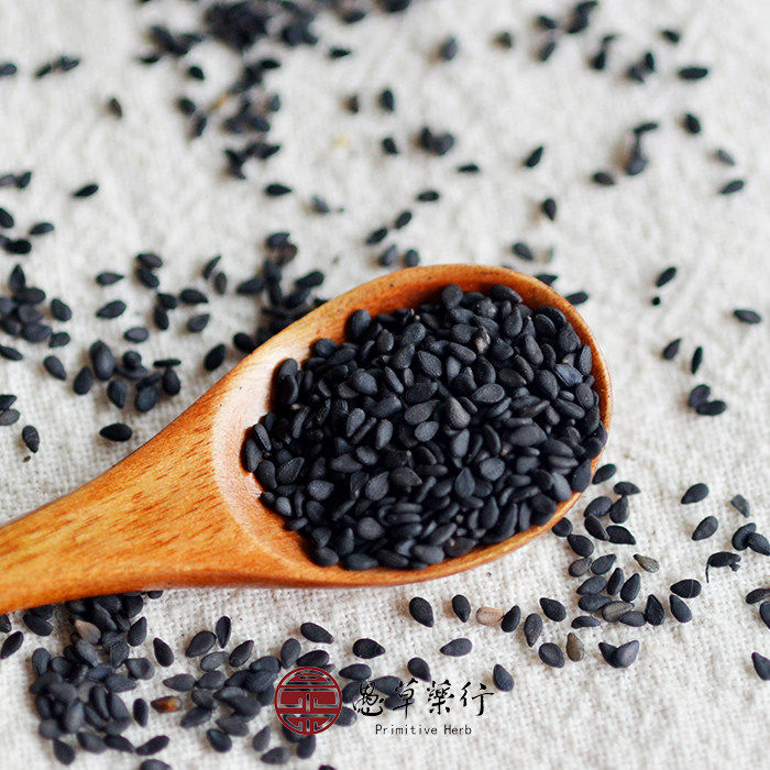 【愚草】纯素黑芝麻驻马店黑芝麻五谷杂粮食用农产品纯素调味料