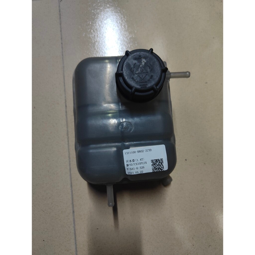 长安新逸动蓝鲸版1.4T小水箱蓄水瓶防冻液回水壶散热器副水箱原厂