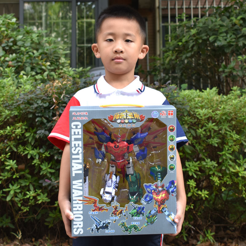 正版神兽金刚2玩具五合体之青龙再现白虎麒麟玄武朱雀变形机器人