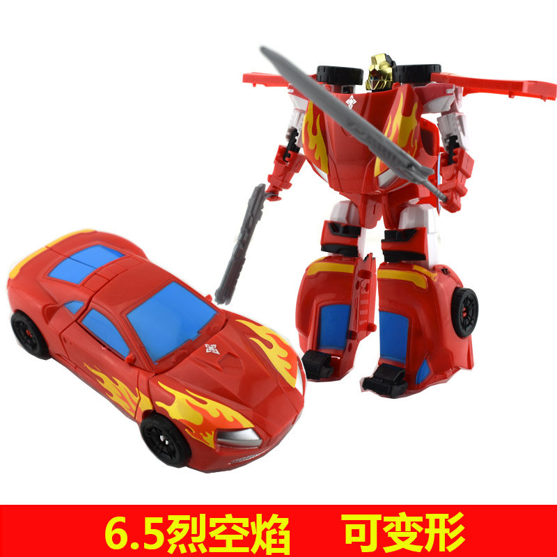 元气星魂烈空焰天驱雷震山甲啸天寒飓风飞鹰闪灵骑士变形合体玩具