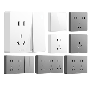 公牛明装开关按钮面板插座86型电灯三开双联两开单开单控家用明线