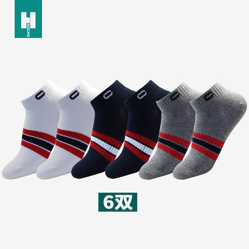 凰棉儿童袜子男女童春夏季棉袜休闲船袜学生浅口吸汗跑步短袜,女士内衣/男士内衣/家居服,短袜,淘宝优惠券,粉丝福利购,淘宝优惠卷