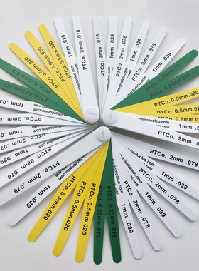 Production进口美国塑料塞尺汽车工业厚薄规 15026 12379  19350