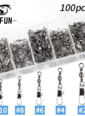 苦茶八字环100pc/盒钓鱼连接器Swivels互锁销轴承滚动旋转卡扣