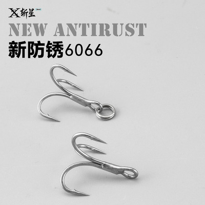 苦茶新防锈6066锚鱼路亚巨物加强三本钩路亚假饵改装铁板铅笔米诺