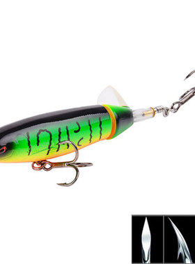 苦茶13G/10CM路亚饵 螺旋桨拖拉机硬饵浮水铅笔路亚鱼饵VIB 垂钓