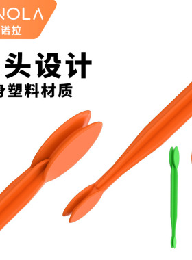 苦茶科诺拉新款通用快速路亚脱钩器海钓脱钩器双头设计便携专用