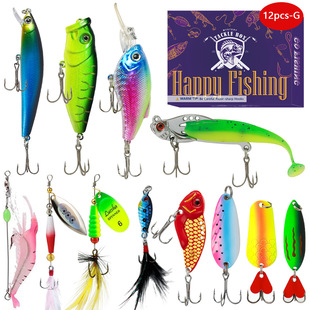 苦茶12只路亚假饵盲盒套装全水层米诺带毛硬饵亮片鱼饵套装翘嘴