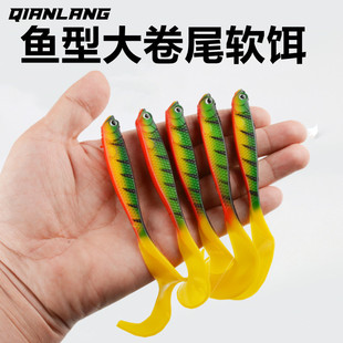 苦茶开腹鱼长卷尾软饵路亚饵绿豹纹假饵空淡海水渔具拟饵仿真小