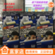 日本沙龙黛莉亚SALON PRO男士 香港正品 白发染发乳染发膏 遮盖