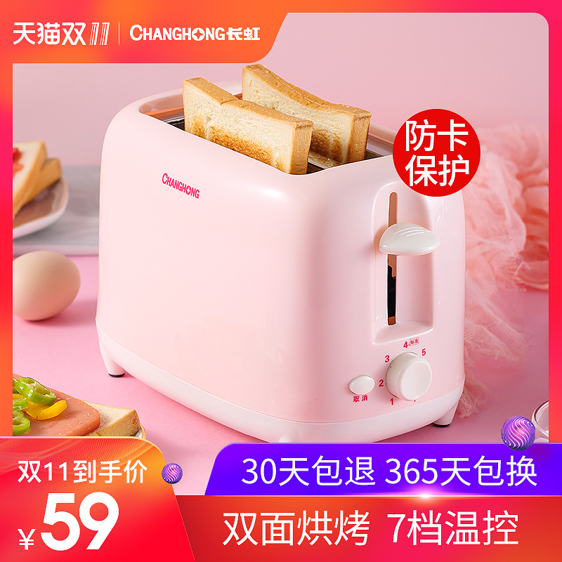 ¶àʿ¯