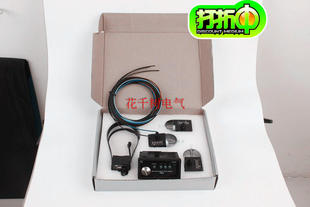 正品 電纜分支箱環(huán)網(wǎng)柜尋址器 EKL4面板型接地及短路故障指示器
