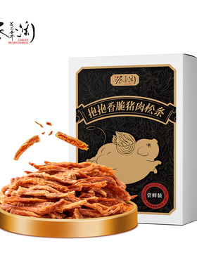 蔡澜花花世界抱抱香脆猪肉松条15g尝鲜装