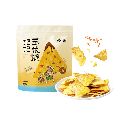 蔡澜花花世界玉米片非油炸零食