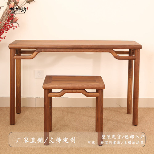 鲁班工艺榫卯结构古琴专用琴桌