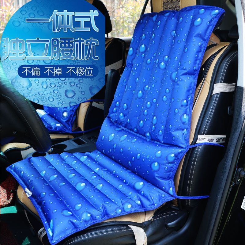 靠背冰办公椅座垫厂家直销凉垫