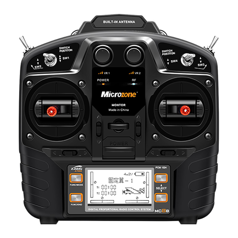 MC8B 8A 8通道2.4g航模遥控器带接收机固定翼穿越机四轴车船模