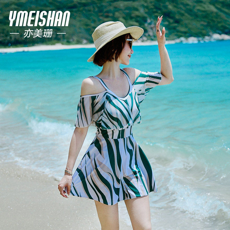 亦美珊连体泳衣女士高级感2025新款成人微胖大码遮肉泡温泉游泳衣,运动/瑜伽/健身/球迷用品,连体泳衣,淘宝优惠券,粉丝福利购,淘宝优惠卷