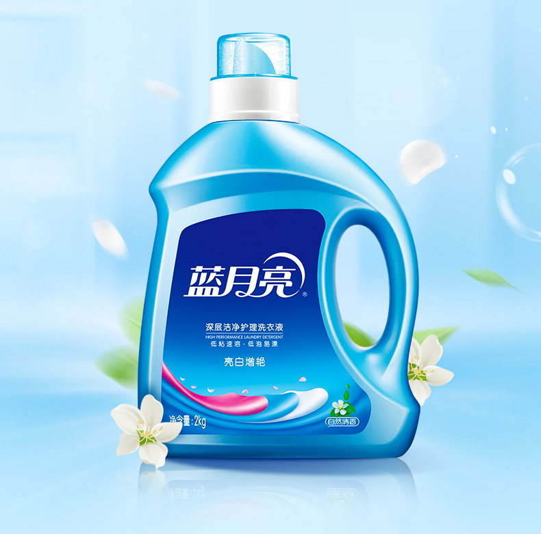 蓝月亮洗衣液多sku链接9淘宝（自然清香常规款）