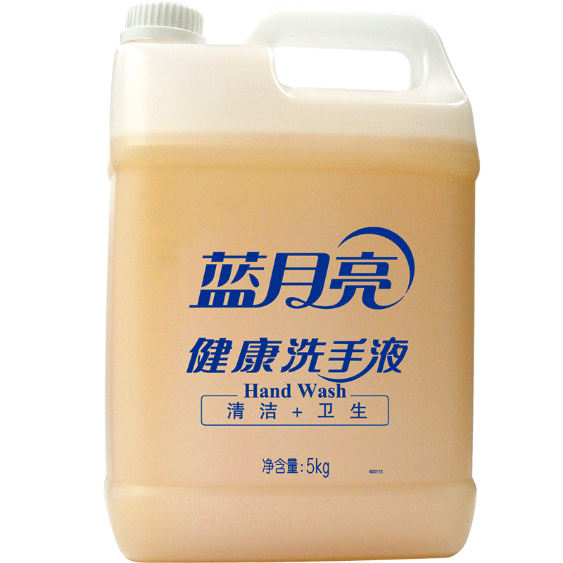 蓝月亮大容量桶装洗手液极速发货