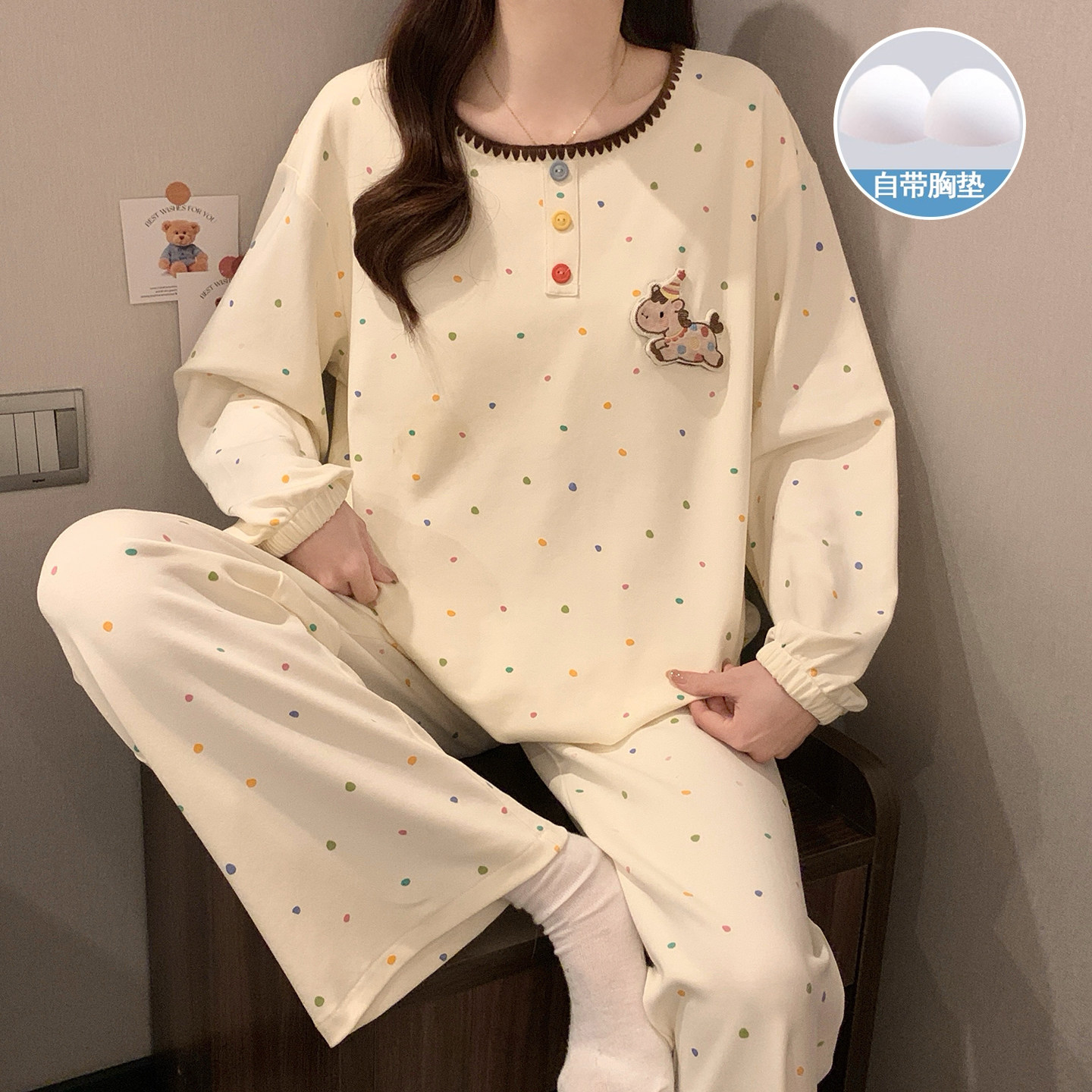 睡衣女款2026新款秋冬薄