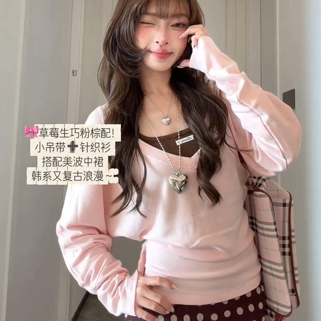 韩系慵懒风轻熟套装女早