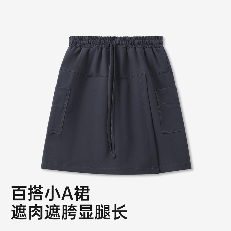 深灰色A字半身裙显瘦裙裤