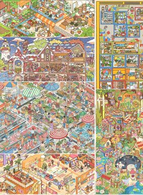 雀麦18.0出发菜市场亮膜造景贴纸 微缩场景手工diy解压玩具贴画