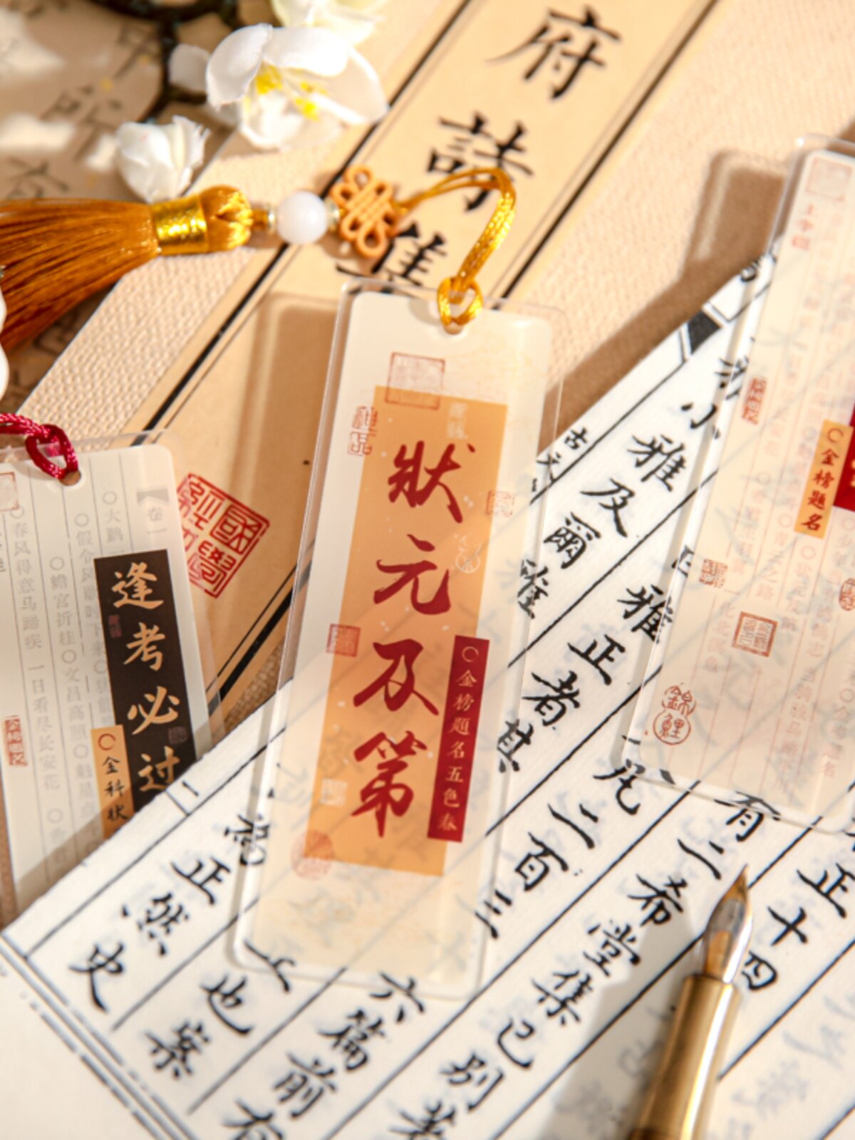 일류 학자 아크릴 책갈피 민족 스타일 시험 시즌 학생 기념 축복 독서 책꽂이 핸드백 가방 펜던트