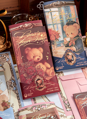 小熊心事曲烫金信封信纸套装 可爱ins温暖浪漫告白留言请柬信笺