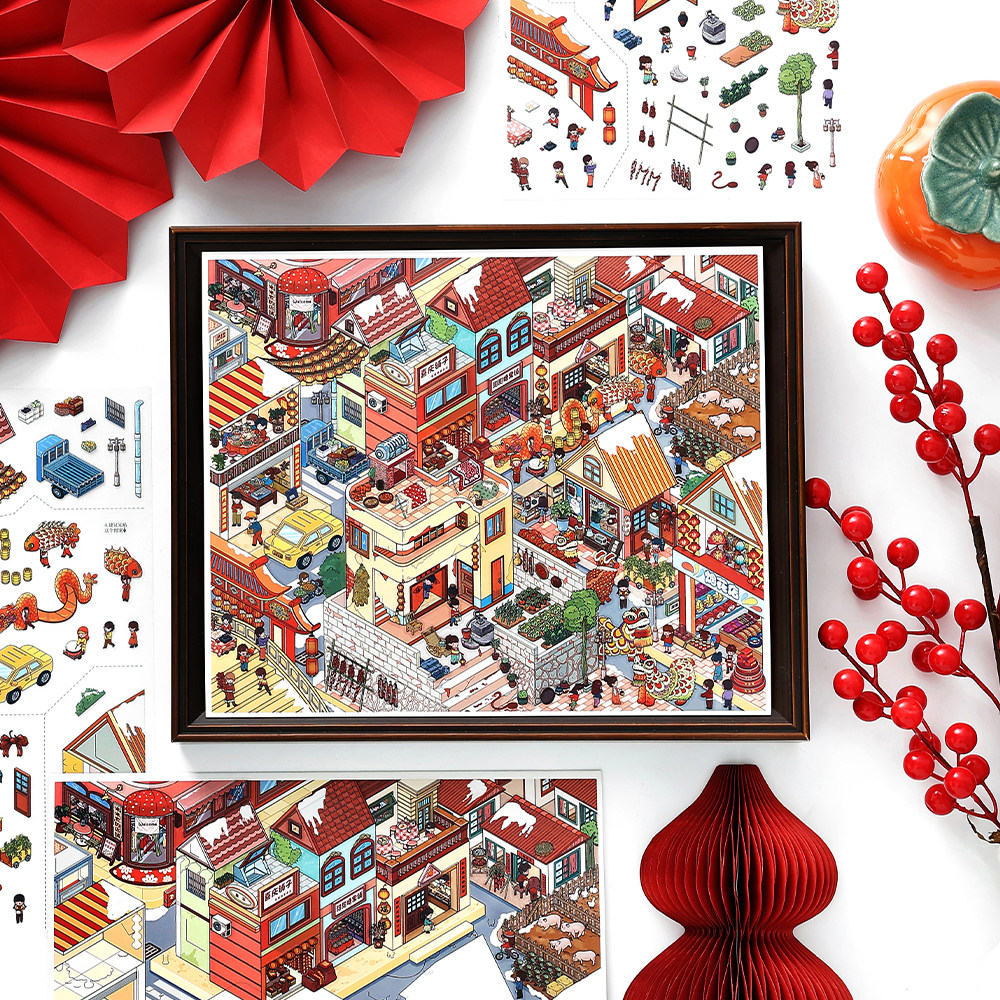 Infeel me 今日营业中41.0庆元宵造景贴纸 手工diy解压新年贴画,文具电教/文化用品/商务用品,贴纸/立体贴纸,淘宝优惠券,粉丝福利购,淘宝优惠卷