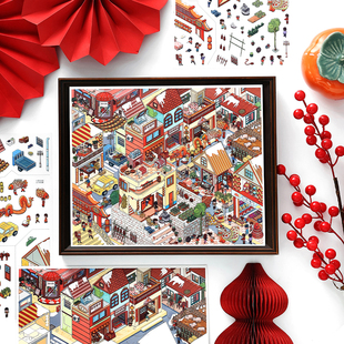Infeel me 今日营业中41.0庆元宵造景贴纸 手工diy解压新年贴画
