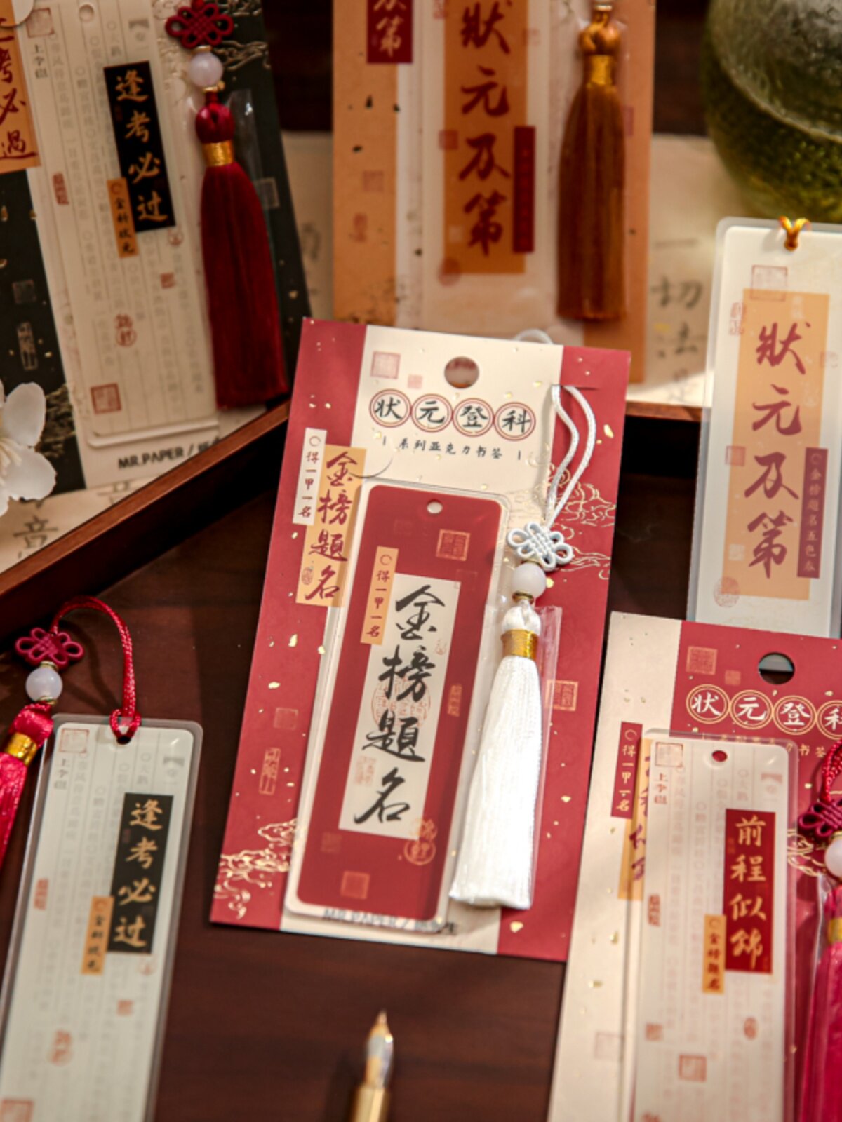 일류 학자 아크릴 책갈피 민족 스타일 시험 시즌 학생 기념 축복 독서 책꽂이 핸드백 가방 펜던트