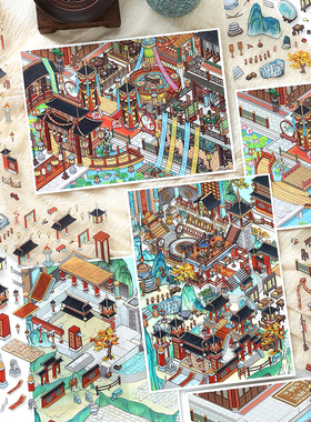 Infeel me今日营业中34.0造景贴纸 古风微缩场景手工diy解压贴画