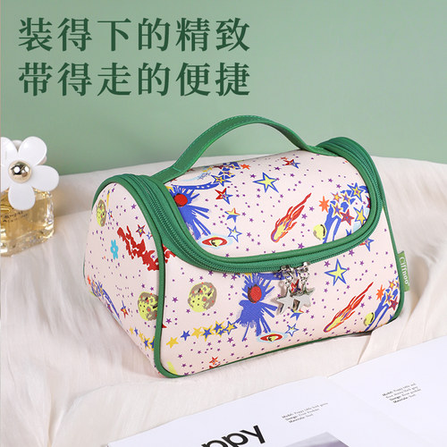 Ciffnoo/琪斐诺便携化妆收纳包
